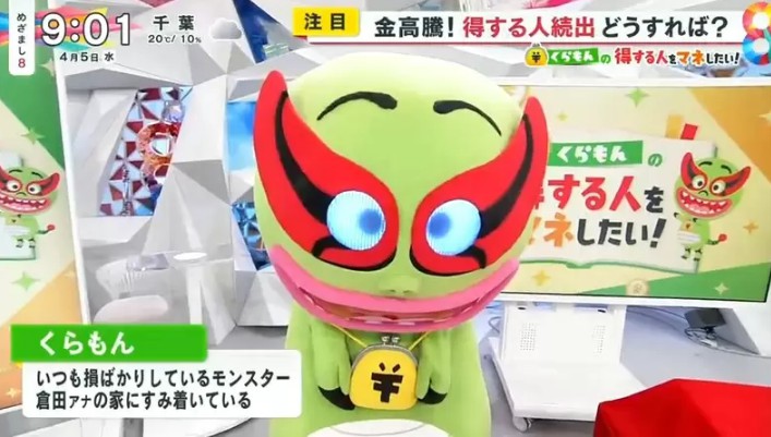 大只500注册网址
