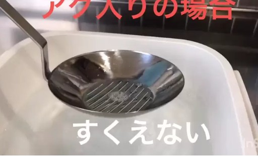 九目妖好文
