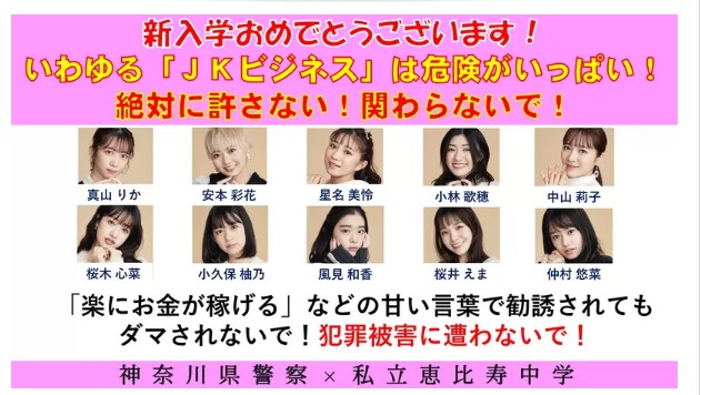 九目妖好文